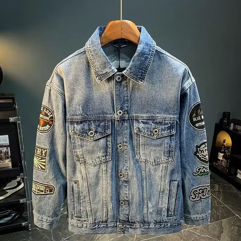 Embroidery Patch - Mannen High Street Borduren Patch Denim