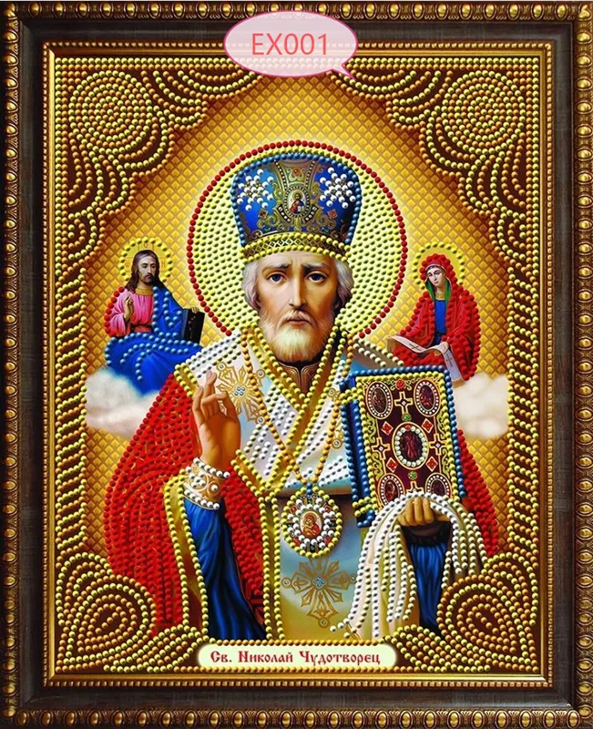Embroidery Icon - 5D DIY Mozaïek Diamond Painting Kit