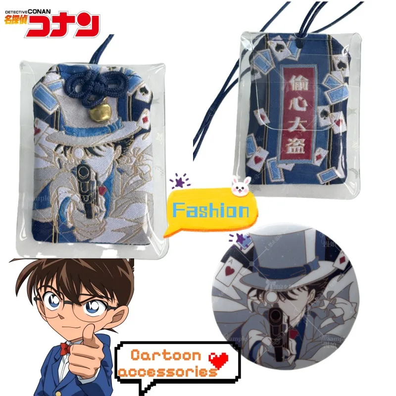 Embroidery Gift Ideas - Detective Conan Kaito Kid creatieve persoonlijkheid