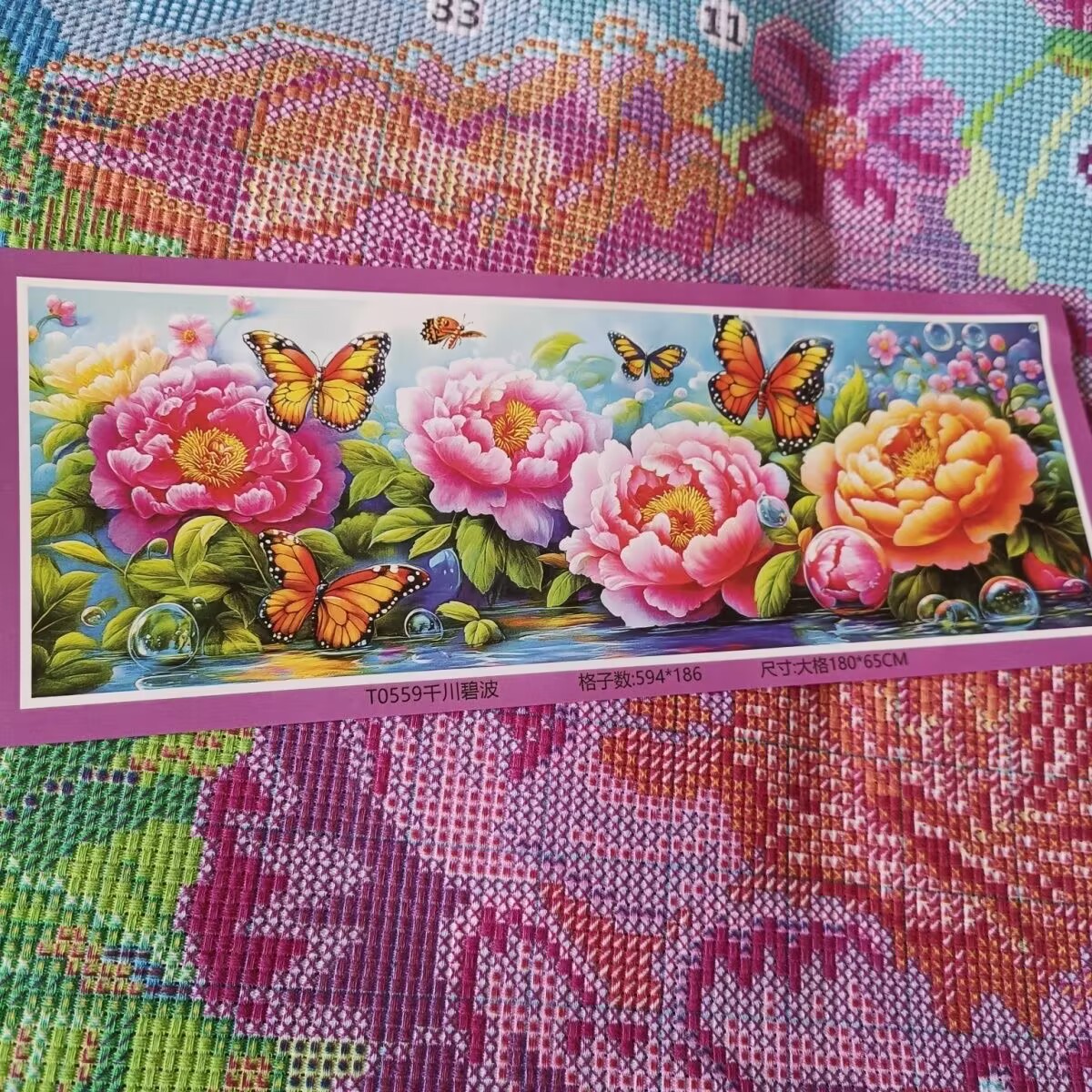 Embroidery Tas - 9ct 180X65CM Kleurrijke Pioen Vlinder Borduren