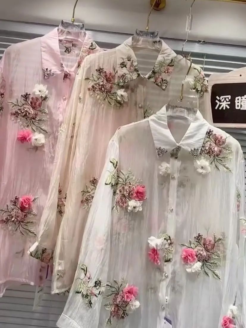 Embroidery Daisy - Luxe design zomer glitter diamanten bloemen