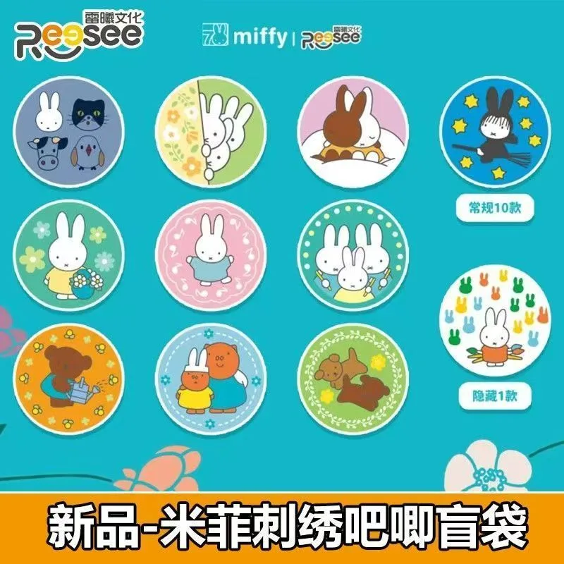 Embroidery Gift Ideas - Reesee Miffy Borduurwerk Flesdop Badge Blind
