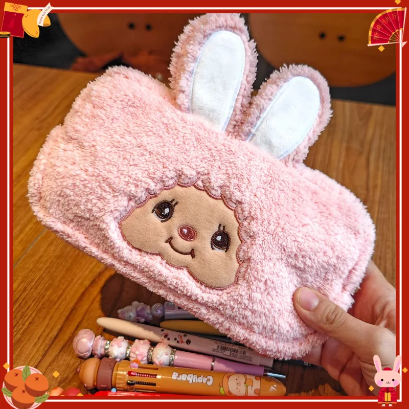 21 cm schattige anime munchki  - Embroidery Bag recensie en prijs