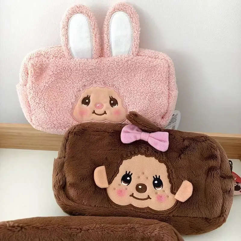 21 cm schattige anime munchki  - Embroidery Bag recensie en prijs