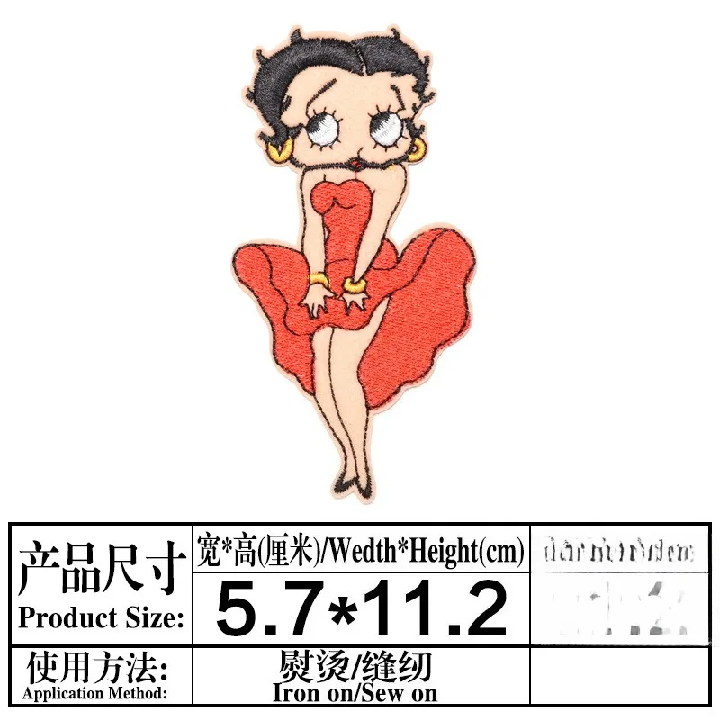 Betty Boop Patch Hoge kleurwaa - Embroidery Patch recensie en prijs