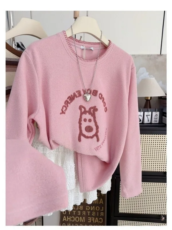 Koreaanse Cartoon Letter Bordu - Embroidery Letter N recensie en prijs