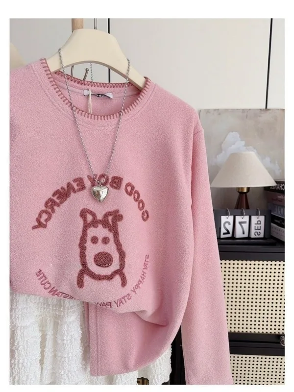 Koreaanse Cartoon Letter Bordu - Embroidery Letter N recensie en prijs