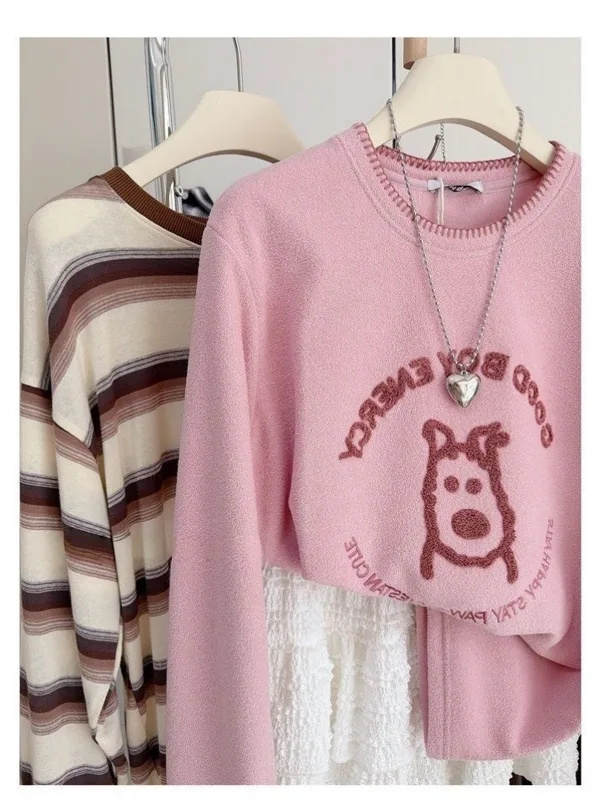 Koreaanse Cartoon Letter Bordu - Embroidery Letter N recensie en prijs