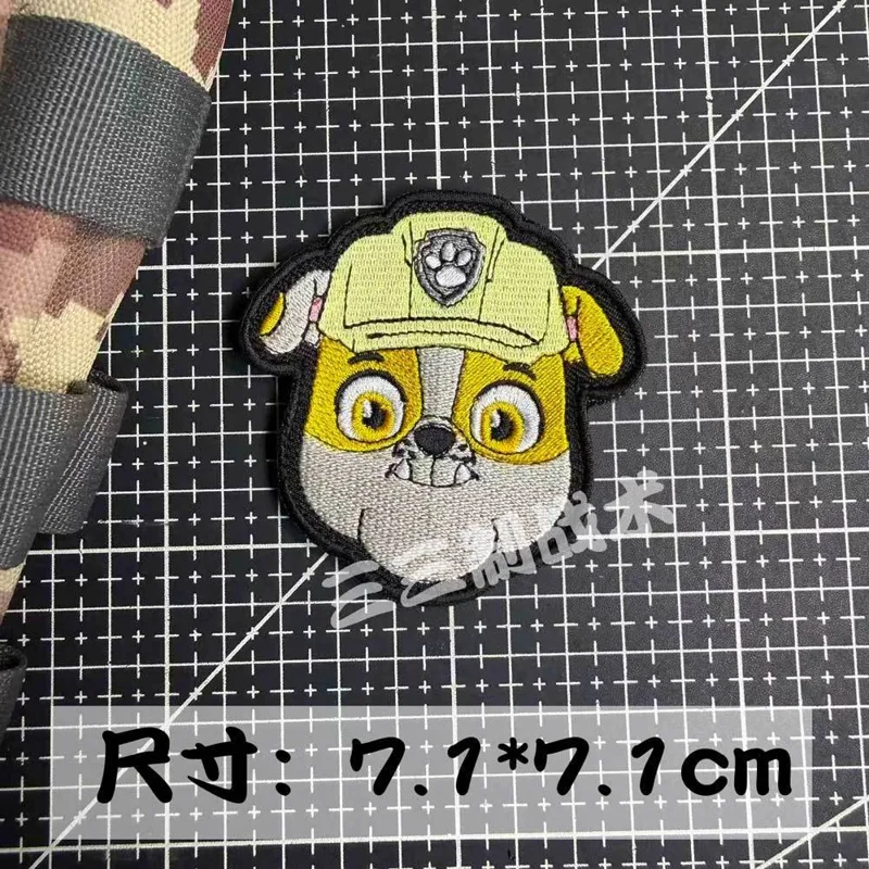 Super Wings Paw Patrol Klitten - Embroidery Patch recensie en prijs