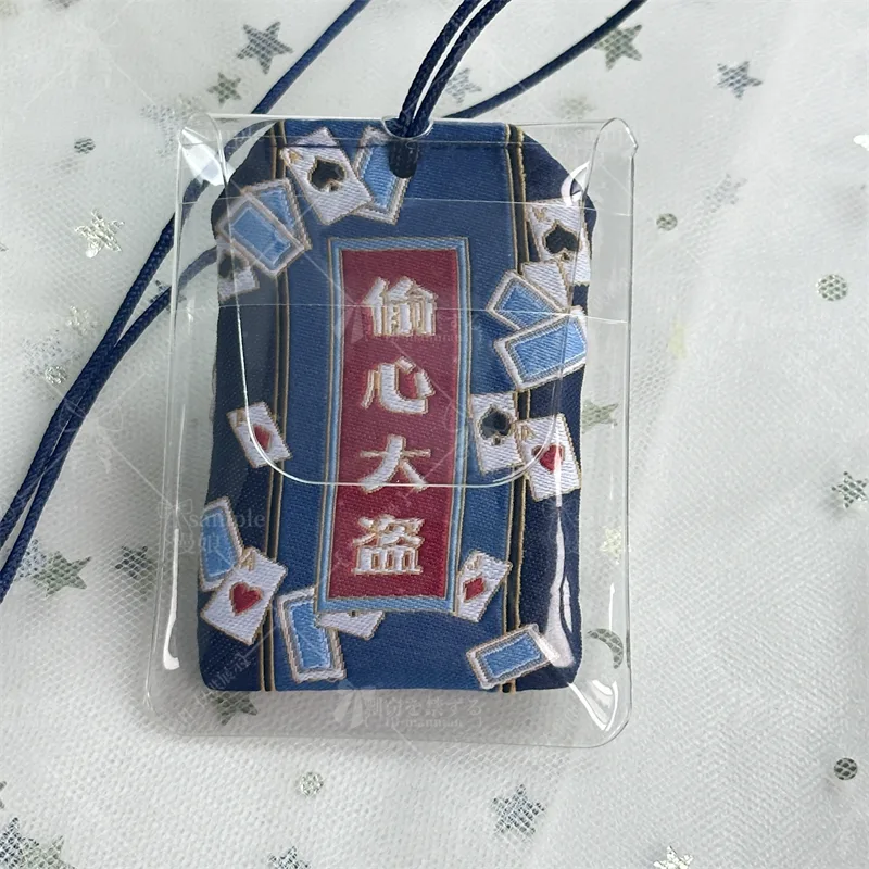 Detective Conan Kaito Kid crea - Embroidery Gift Ideas recensie en prijs