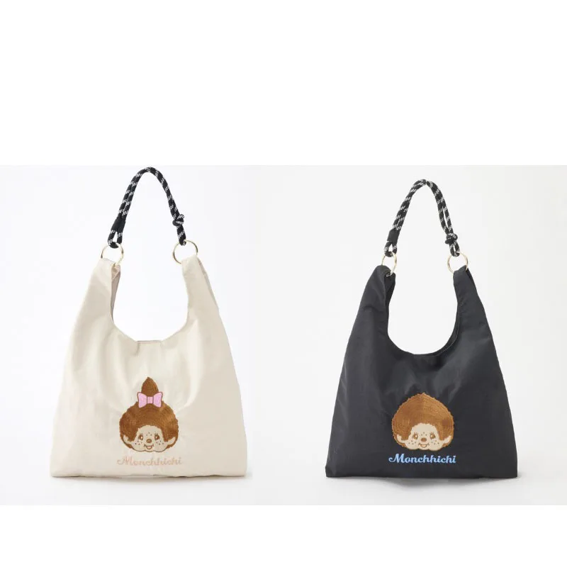 Japanse Monqiqi borduurwerk dr - Embroidery Bag recensie en prijs