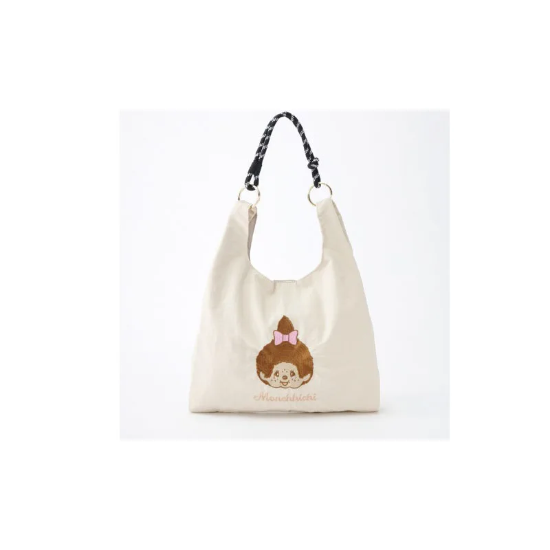 Japanse Monqiqi borduurwerk dr - Embroidery Bag recensie en prijs
