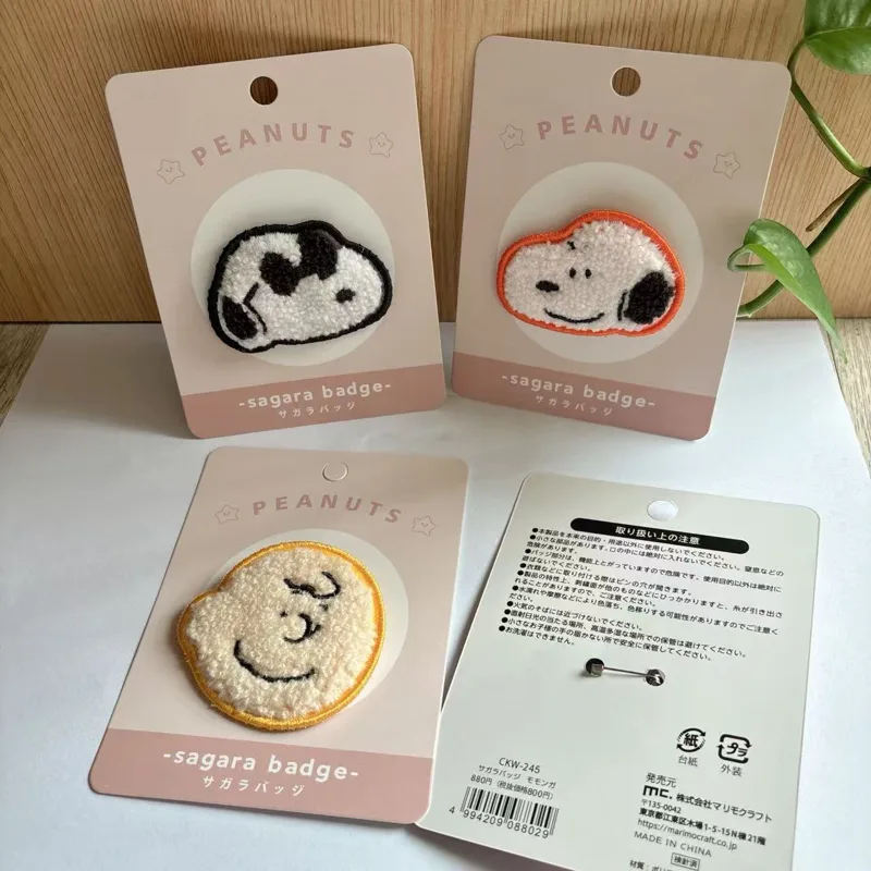 Schattige Snoopy Cartoon bordu - Embroidery Patch recensie en prijs