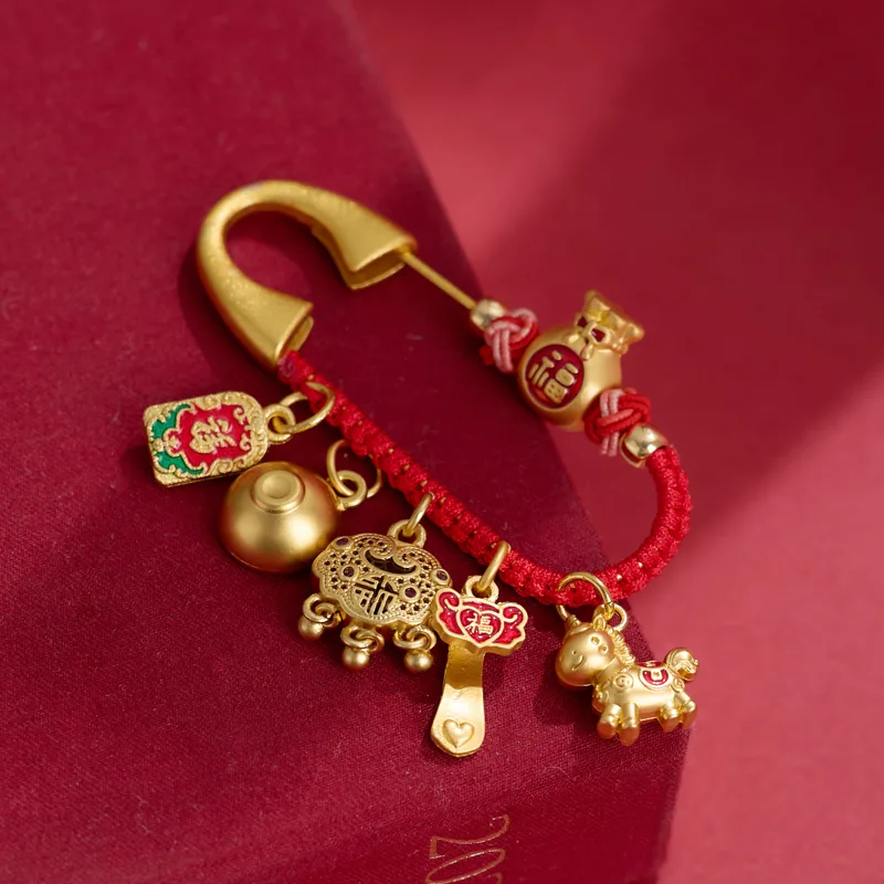 De Rode Paard Broche Is Onmidd - Embroidery Icon recensie en prijs