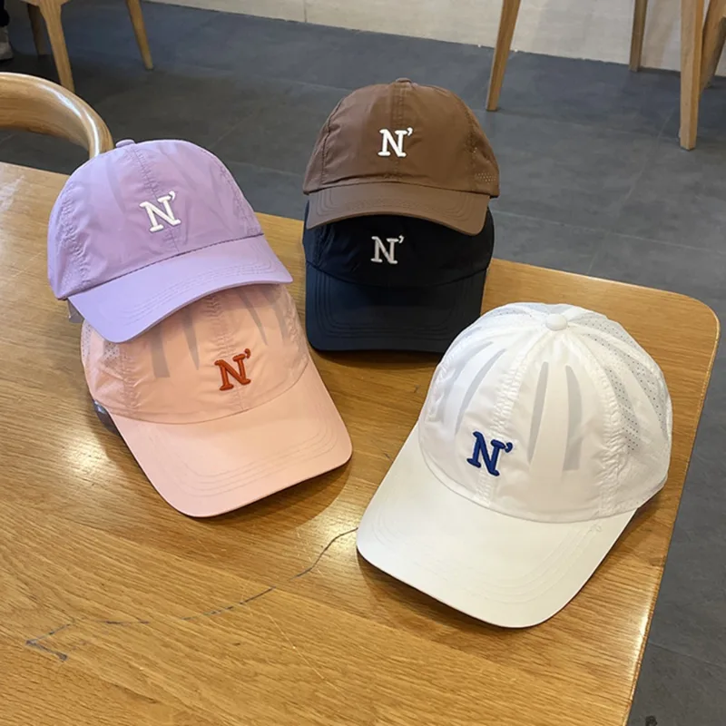 Letter N Borduurwerk Sneldroge - Embroidery Letter N recensie en prijs