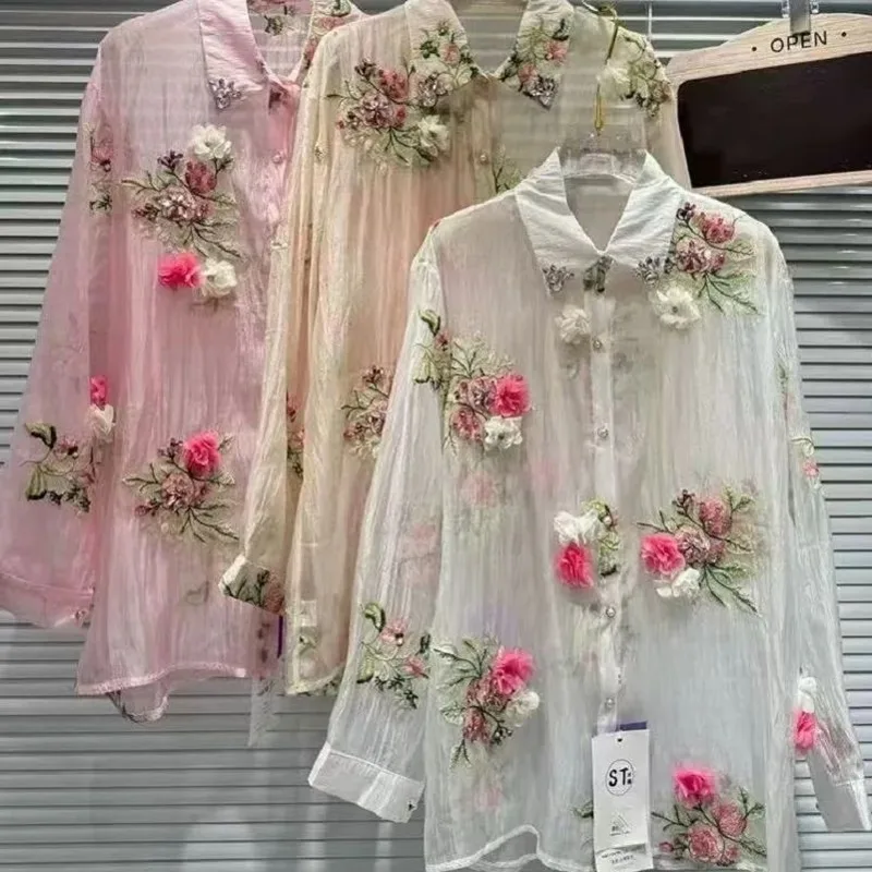 Luxe design zomer glitter diam - Embroidery Daisy recensie en prijs
