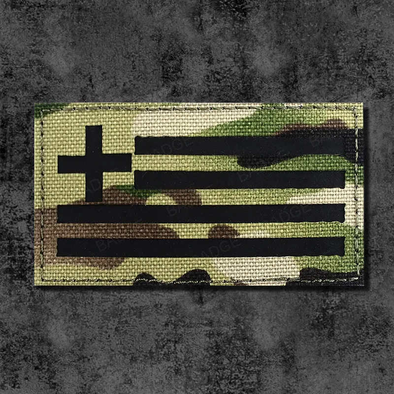 Camo Vlag Frankrijk Spanje Ame - Embroidery Uk recensie en prijs